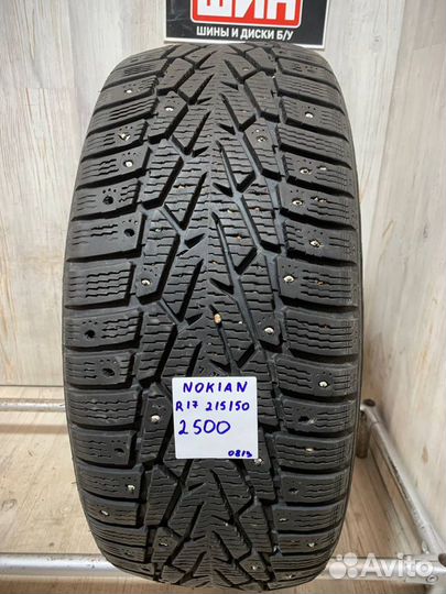 Nokian Tyres Hakkapeliitta 7 215/50 R17