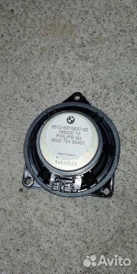 Динамик BMW X3 E83