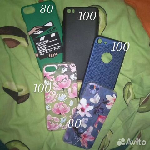 Чехлы на iPhone 7/8