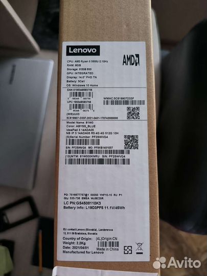 Lenovo ideapad 3 14ada05