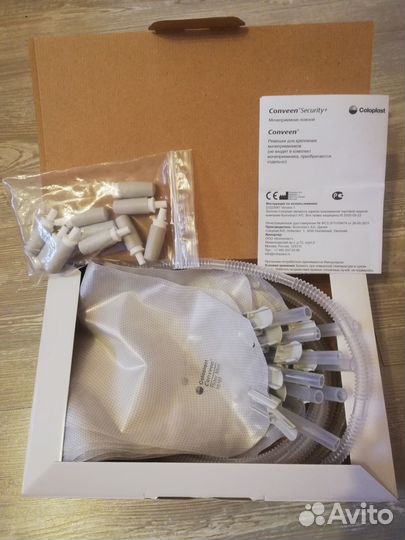 Наборы мочеприемники