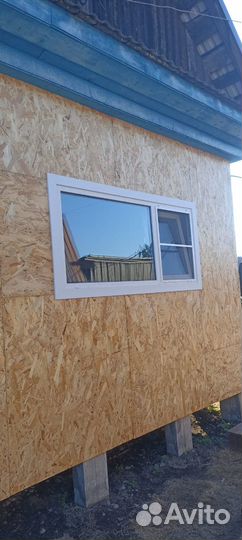 Пластиковые окна