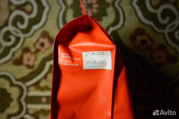 Кофе в зернах 1 кг