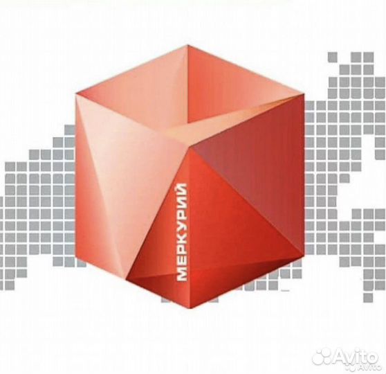 Ветеринария, фгис Меркурий