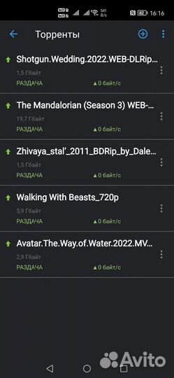 Wi-Fi роутер Keenetic Viva (KN-1912)