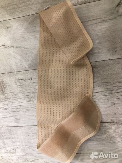 Бандаж поддерживающий