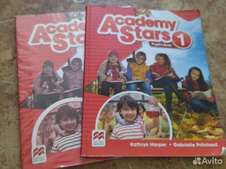 Комплект Academy Stars 1