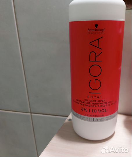 Личные вещи