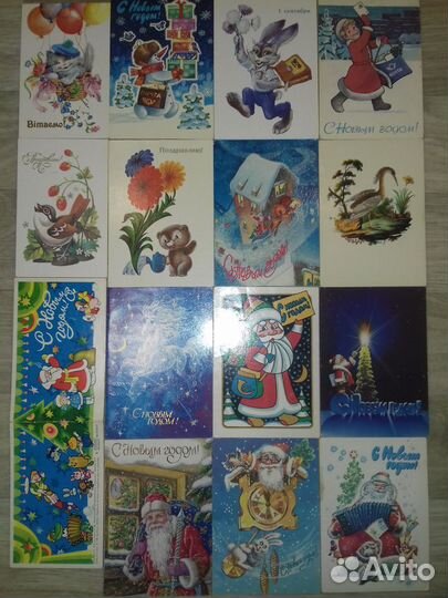 Открытки СССР 1980-90