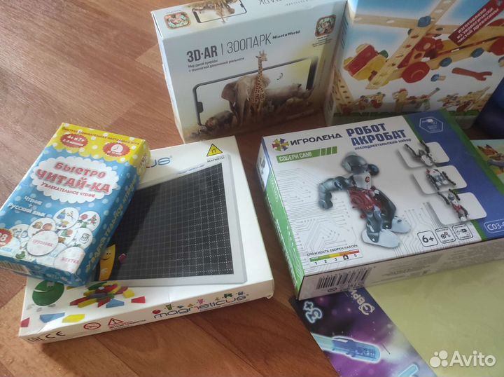 Детские игрушки