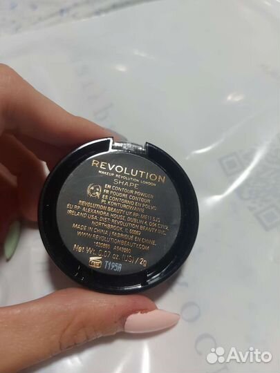 Котуринг revolution