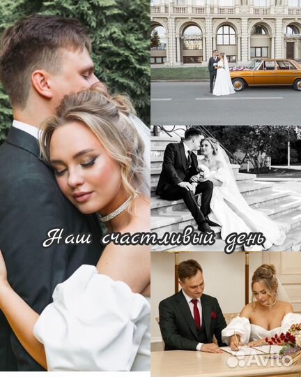 Фотограф / Видеограф. Выпускные. Свадьбы. Никах