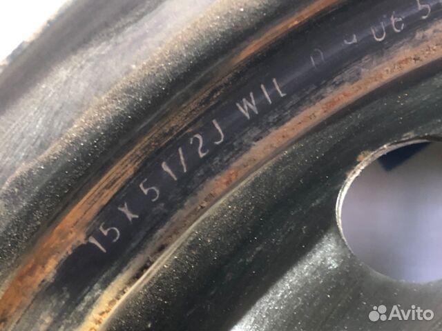 Диски Rio/Solaris r15 4/100