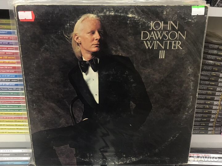 Johnny Winter виниловые пластинки lp