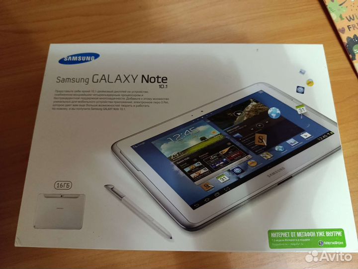 Samsung galaxy note 10