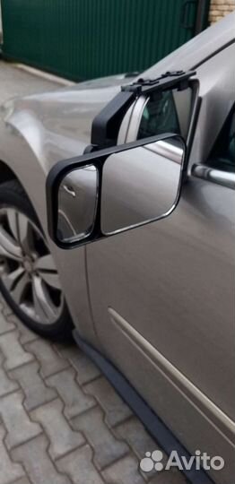 Зеркала расширенного обзора