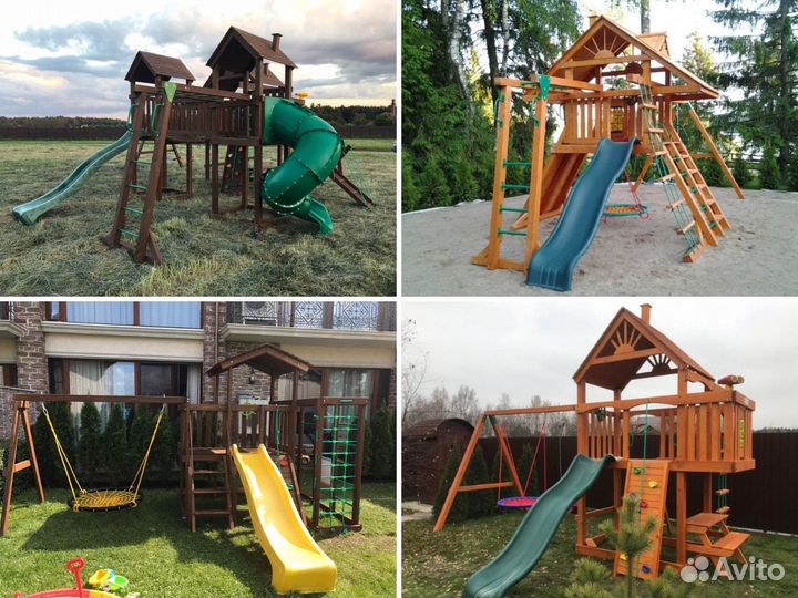 Детская площадка