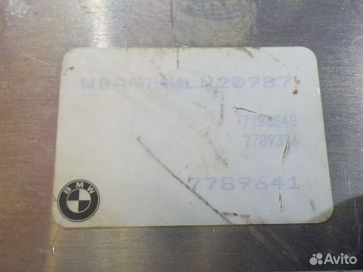 Блок управления двигателем Бмв Bmw X5 E53