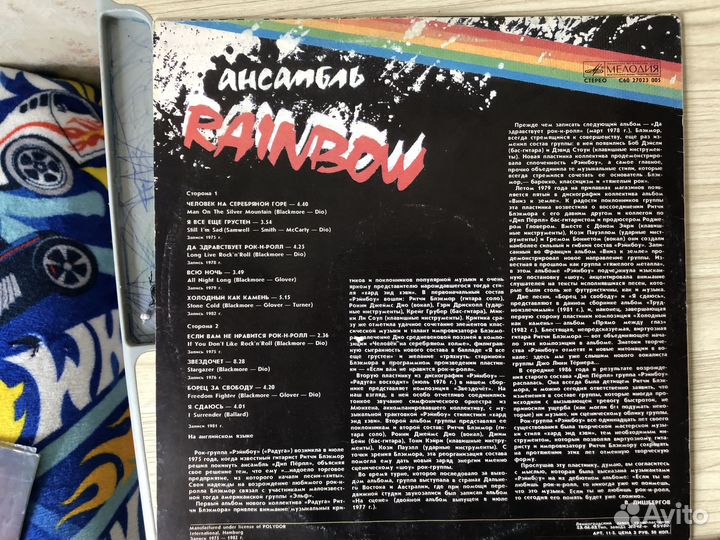 Виниловые пластинки разные, виа,барды,шансон