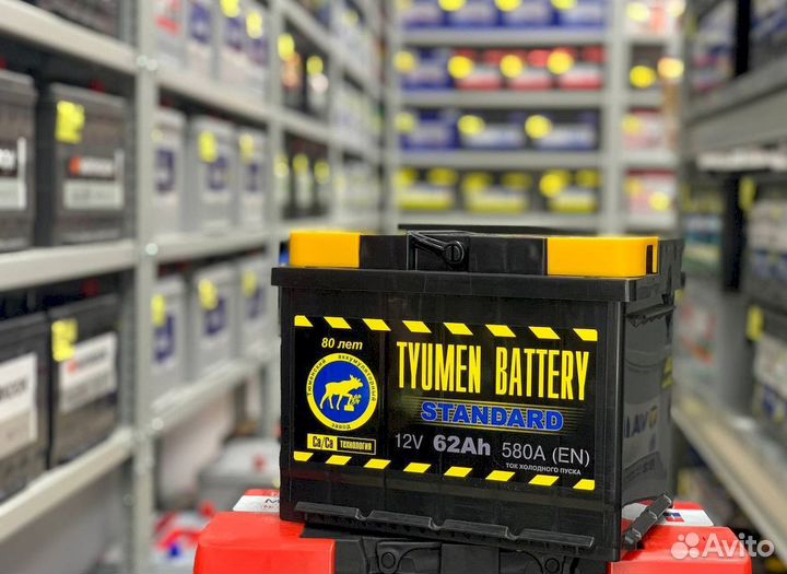 Аккумулятор tyumen battery standard 62 Ач