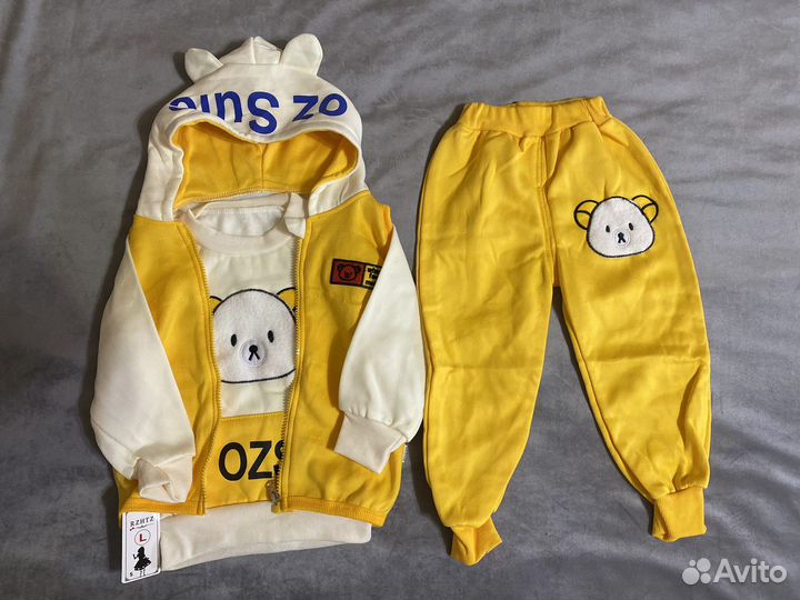 Костюм детский