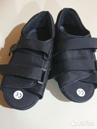 Барука обувь