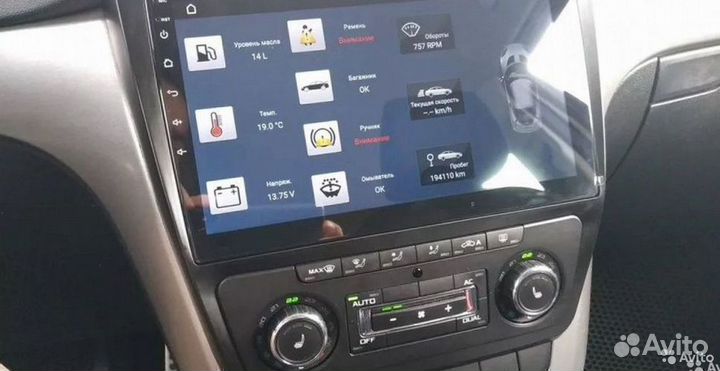 Skoda Yeti Android магнитола IPS DSP