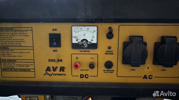 Генератор Hammer gnr 2200A