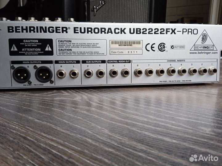 Микшерный пульт Behringer UB2222FX