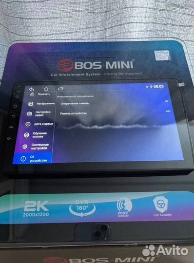 Магнитола андроид BOS-mini A4