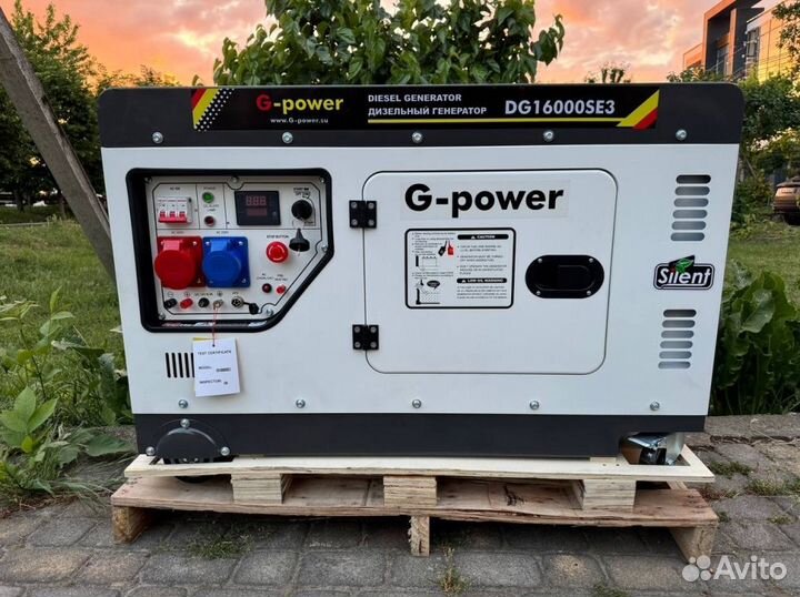 Генератор дизельный 14 kW g-power DG17000SE3 три ф
