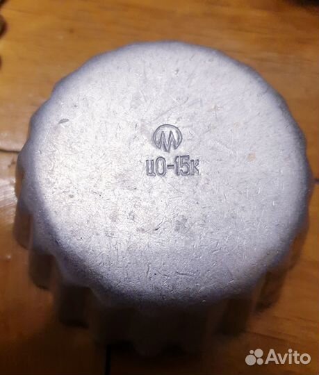 Форма для выпечки СССР