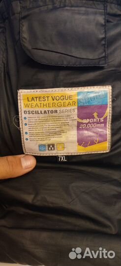 Пуховик зимний мужской 7XL