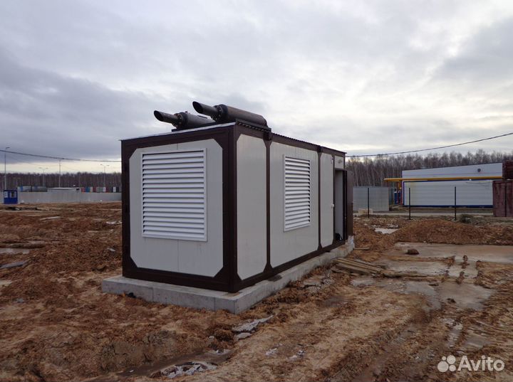 Генератор дизельный