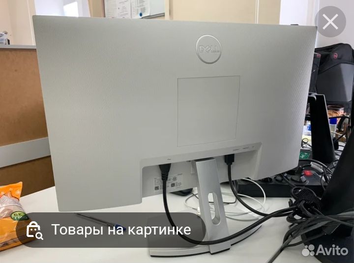 Монитор dell S2421HN