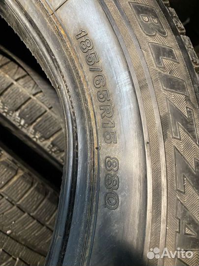 Bridgestone Blizzak Revo GZ 185/65 R15