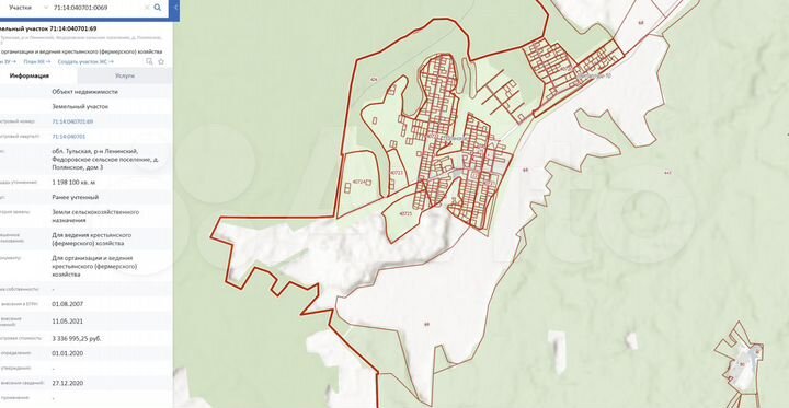 Участок 119,8 га (СНТ, ДНП)