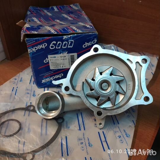 Насос водяной mitsubishi galant (4G63) 1987-1992