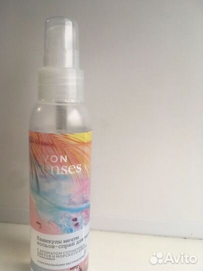 Avon спрей для тела