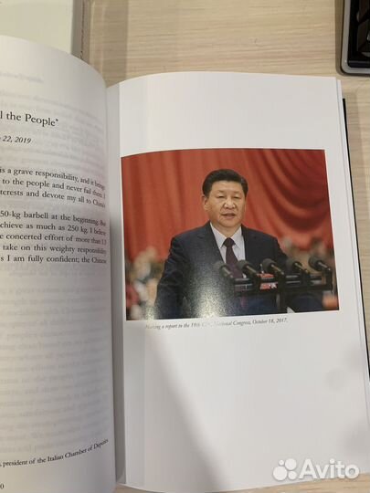 XI jinping The governance of china