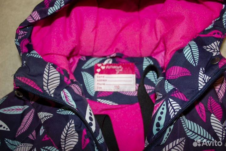 Куртка и штаны на девочку 110, осень /весна