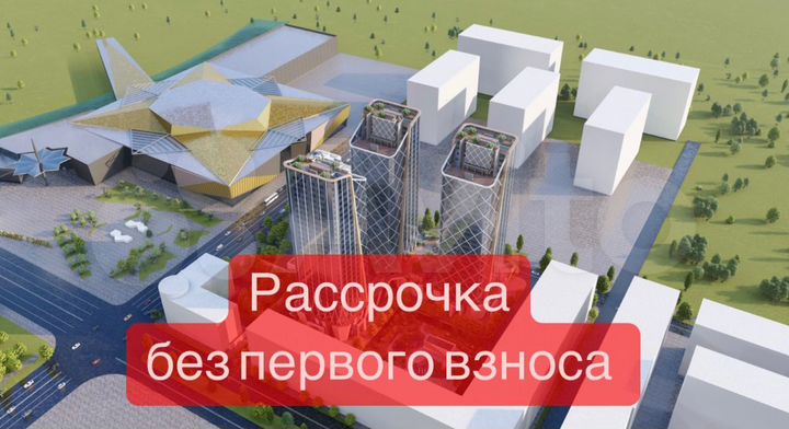 3-к. квартира, 128,7 м², 17/30 эт.
