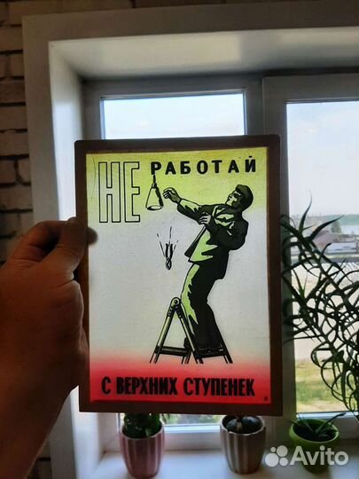 Карточки по тб