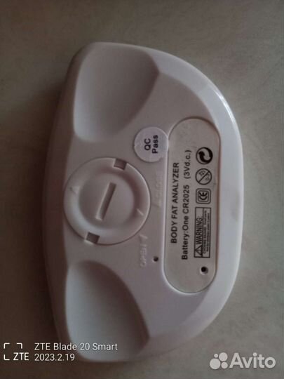 Фитнес Жирометр