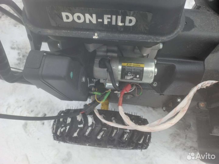 Снегоуборщик