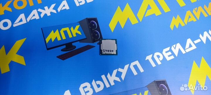 Процессор Intel Celeron G4930