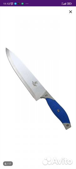 Набор кухонных ножей с магнитным держателем