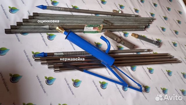 Комплект для абиссинской скважины купить в Санкт-Петербурге с доставкой ...