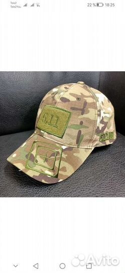 Бейсболка тактическая