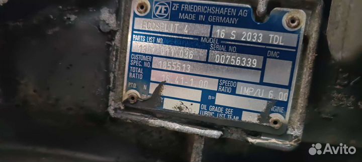 Коробка zf 16 даф